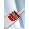 Humimeter RH5-1 Paper Moisture Meter Humimeter RH5-1 Paper Moisture Meter